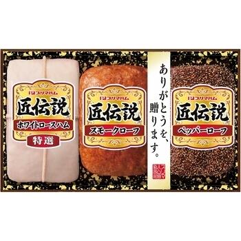 匠伝説ギフト TL-390