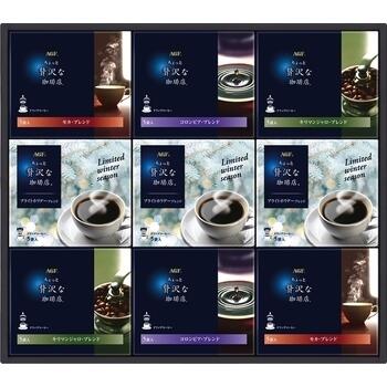 ちょっと贅沢な珈琲店 ドリップコーヒーウインターギフト ZDW-50