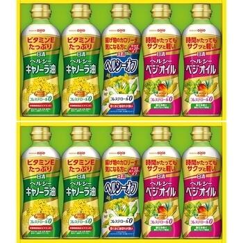 ヘルシーオイルギフト OP-50W