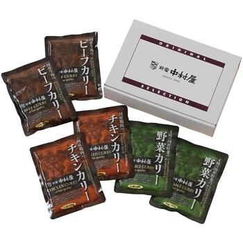 国産カリーセット N-KC003