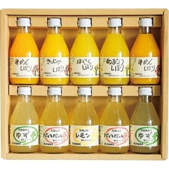 100%ピュアジュース＆素朴ドリンクセット