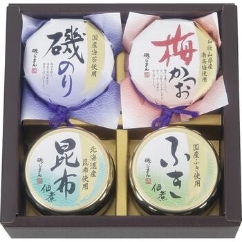 国産素材詰合せ S-20N