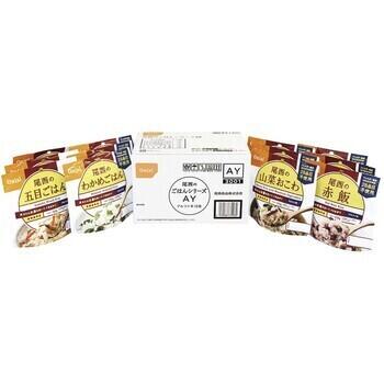 尾西のごはんシリーズAY（和風メニュー）