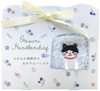 お手するハンカチ
