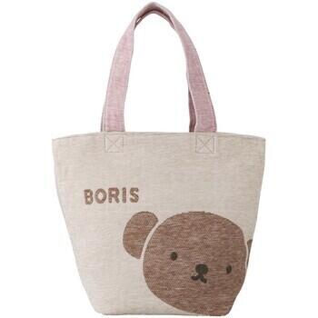 ミニバッグ（ボリス）