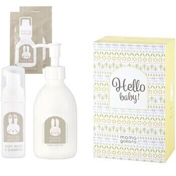 ベビーうるおいギフト