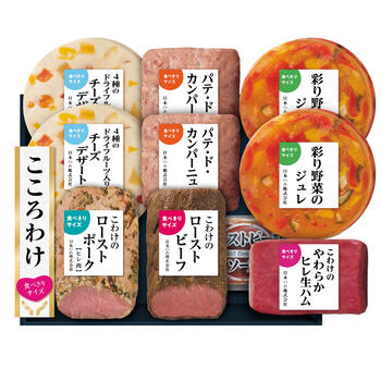 こころわけ　洋風おせちセット　KYO-100