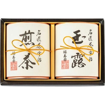 名匠茶詰合せ （宇治玉露・宇治煎茶 各70g）