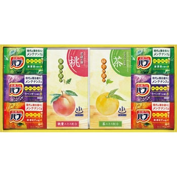 炭酸力の薬用入浴剤セット BB20