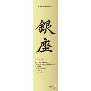 銀銀座ウイスキー 40%(3本) 銀銀座ウイスキー 40%(3本) Amazon.co.jp: [THE GINZA SELECT