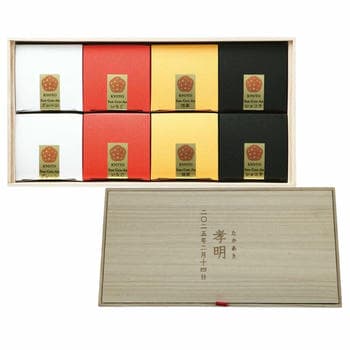 【名入れ】お福分けカステラ8個セット