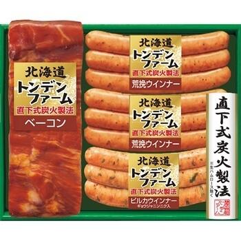 北海道炭火焼ベーコン＆ソーセージギフト TNJ－45