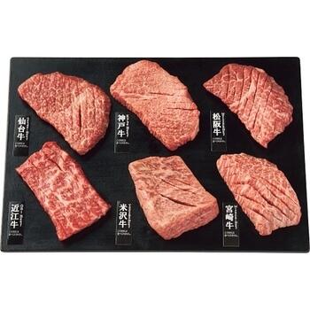銘柄和牛6種食べくらべスリットミニステーキ（計360g）