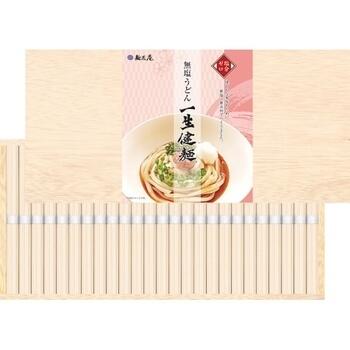 無塩うどん一生健麺（木箱入）