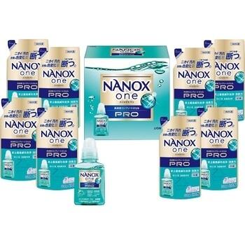 ナノックスワンPROギフトセット LPS－50