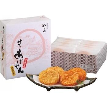 揚げせんべい（14枚）