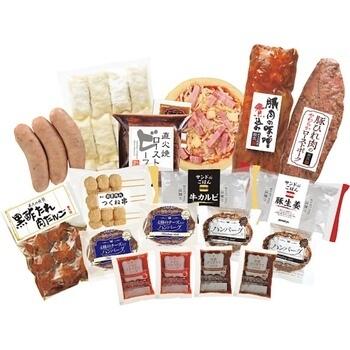 これあったらいいね！福袋