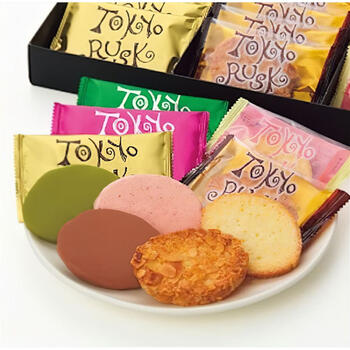 コレクション（28枚入）