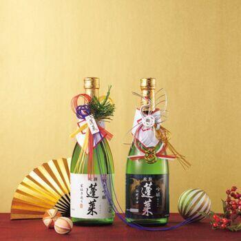 世界大会八冠王受賞酒セット祝い酒