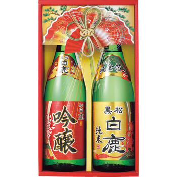 「吟醸・純米金箔」セット（2本入）