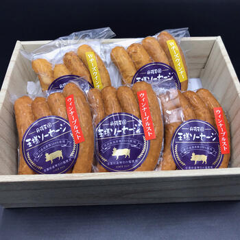 京丹波高原豚ソーセージ（ウインナーソーセージ＆Wチーズウインナー）