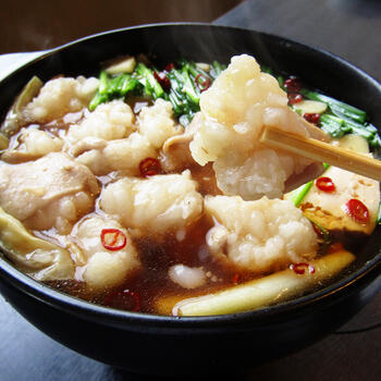 讃岐もつ鍋 2人前