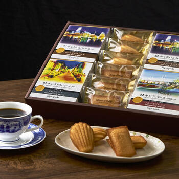 横濱馬車道ギフトセット　YMC-4GV