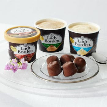 ギフトセット（4種8個入）