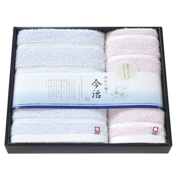 今治ぼかしⅡタオルセット