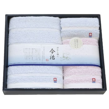 今治ぼかしⅡタオルセット