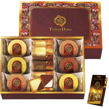 フルーツカラーバウム&ラングドシャ（12袋入）