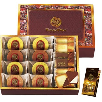 フルーツカラーバウム&ラングドシャ（14袋入）