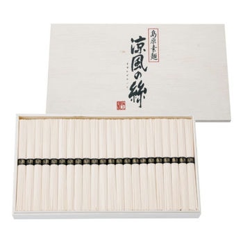 涼風の絲（44束）