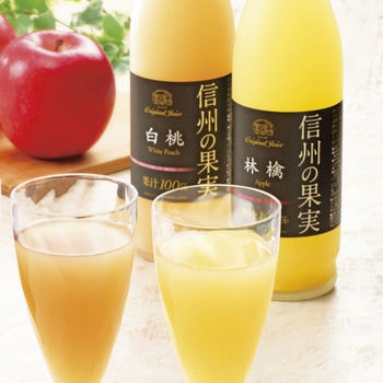 信州の果実 ジュースセット