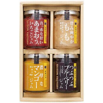 謹製ジャム4個詰合せSJK-30NI