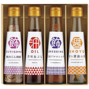 調味料詰合せ食卓の彩りSC-4B