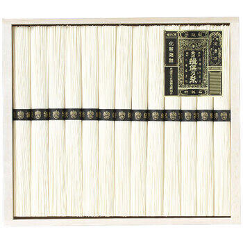 手延素麺揖保乃糸特級品（13束入）