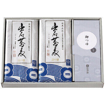 出石そば乾麺8人前つゆ付き（4束入）