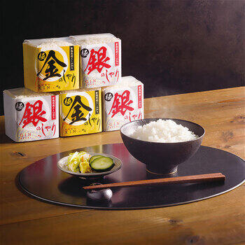 極金のしゃり・極銀のしゃりギフトセットKIGI-10000