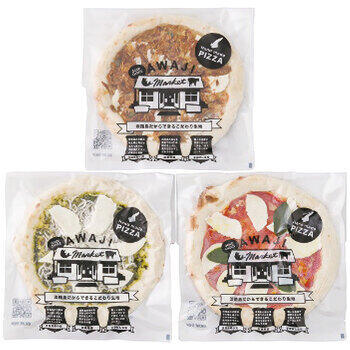 淡路島ピザセット（3枚入）