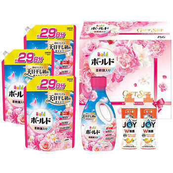 ボールド香りのギフトセットPGCB-50F