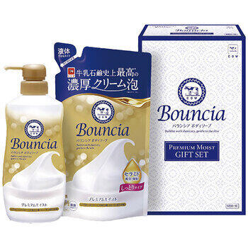 バウンシアボディソーププレミアムモイストギフトセットGBO-10