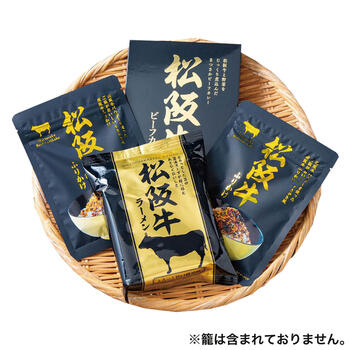 ご当地シリーズ 松阪牛セット 5195-30