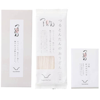 かけのおうどん（3人前）