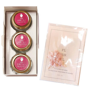 完熟いちごミルクプリン（3個）＆グリーティングカード