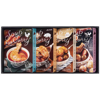 富良野スープカレーセットFSC-40