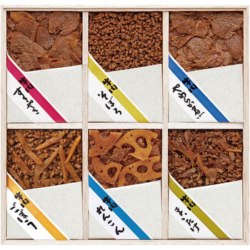 牛肉佃煮詰合せ（6種）