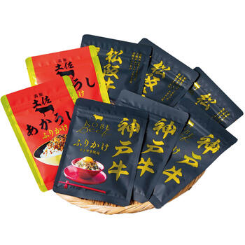 こだわりの和牛ふりかけギフト（8個）