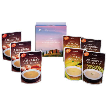 富良野ポタージュセットAFPS-A