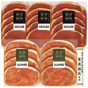 二種の味付け豚ロースギフト WN-3